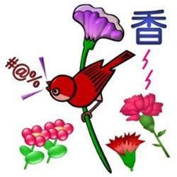 花的成語有哪些|一口氣看完有「花」的成語